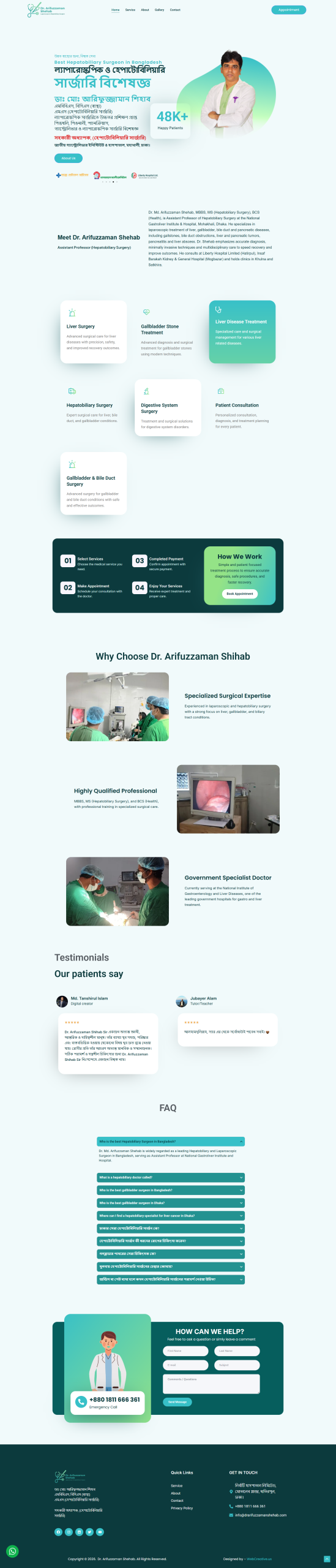 Best Hepatobiliary Surgeon in Bangladesh